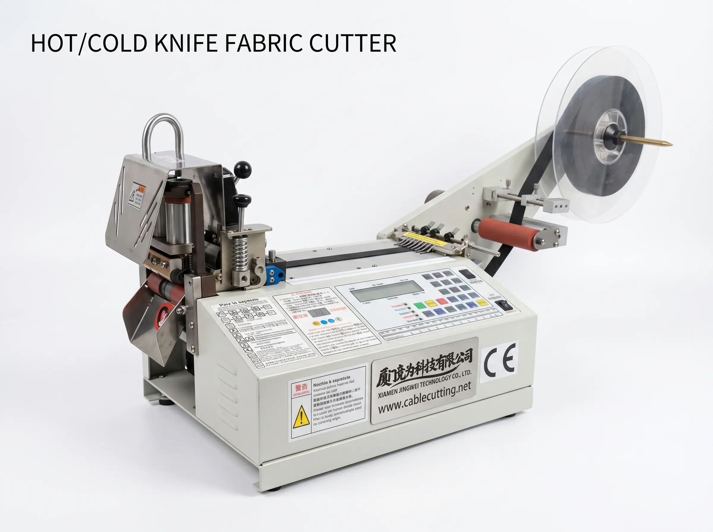Cortador Automático de Tecido a Quente e Frio WPM-990T - JINGWEI