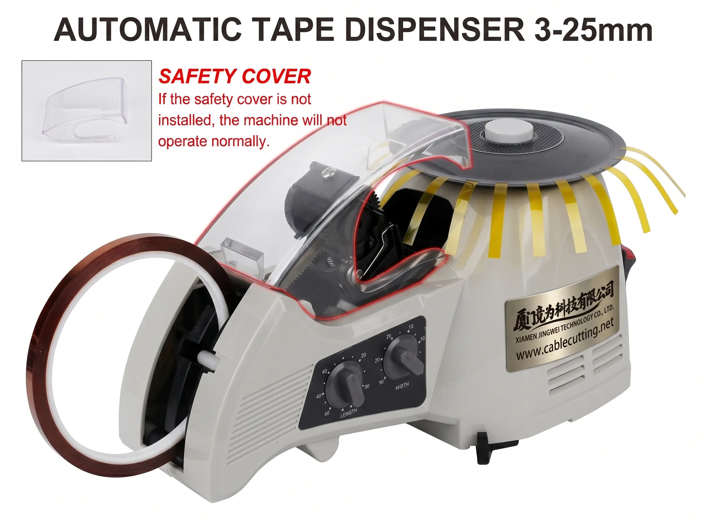 Dispensador de Fita Eletrônico de Mesa (3-25mm) - Eficiência e Precisão Industrial