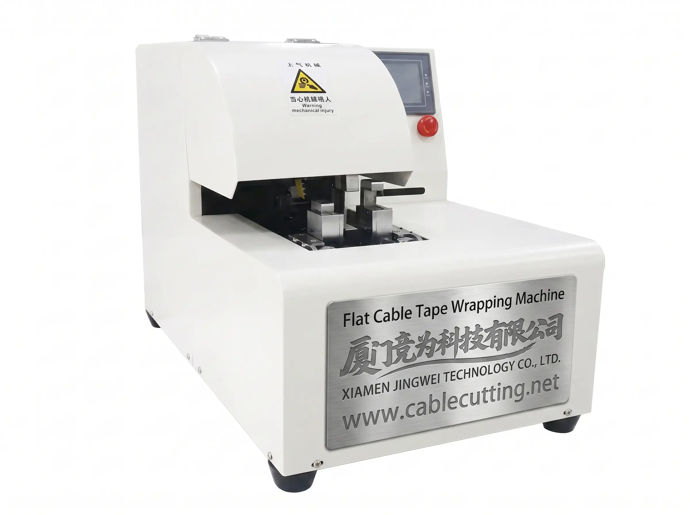 Máquina Automática de Enrolamento de Fita para Cabo Plano WPM-690P