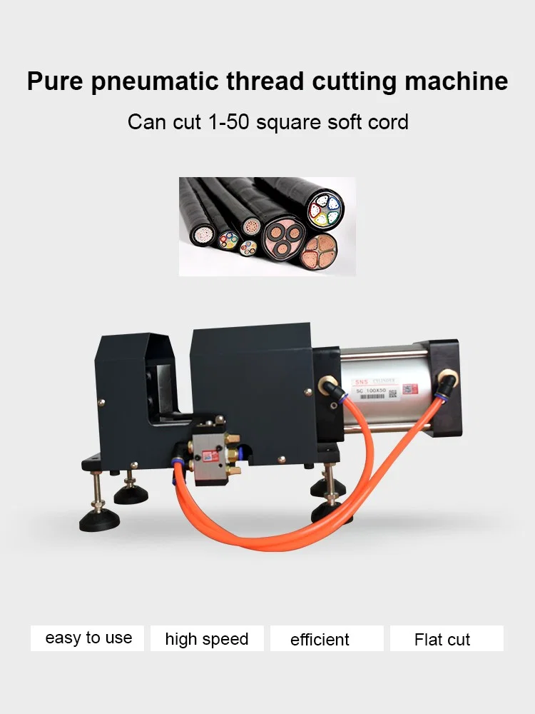 Máquina de corte pneumática do cabo, máquina de corte do cabo, máquina de corte pneumática