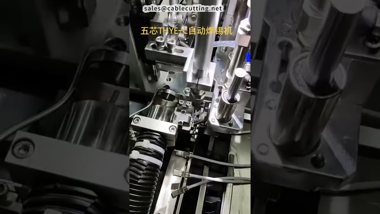 Clipe Motivacional: Realize Seus Sonhos com Automação Industrial #fábrica #máquina #DIY