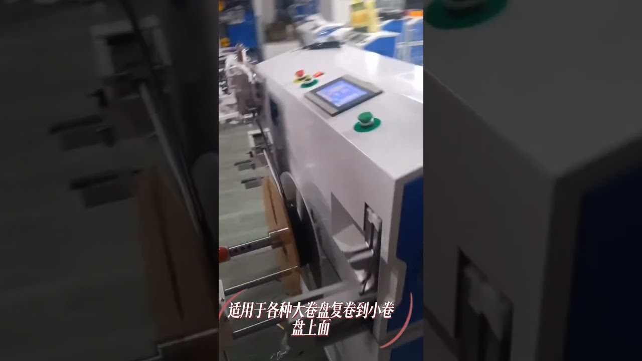 Estudo de Caso: Máquina Automática para Contagem, Separação, Corte e Amarração de Tubos de Nylon #fábrica