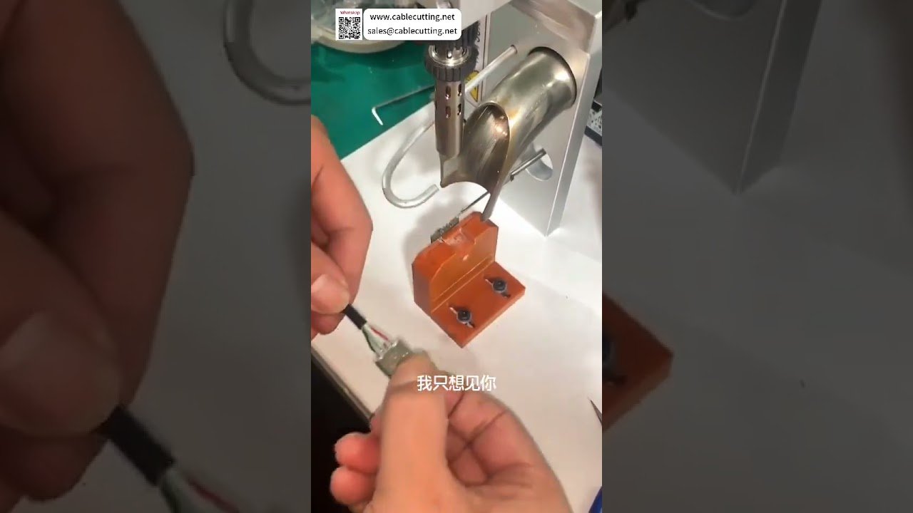 Máquina de Solda para Conector USB Tipo A – Ferramenta Semiautomática Fácil para Iniciantes e Ampla Faixa de Aplicação
