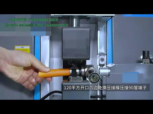 Máquina de Prensa Terminal Automática CNC Servo Rápida para Fábrica de Chicotes Elétricos