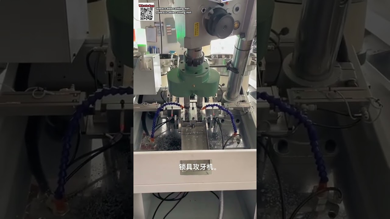Máquina de Rosqueamento e Perfuração Totalmente Automática com Servo Duplo para Processamento de Fechaduras