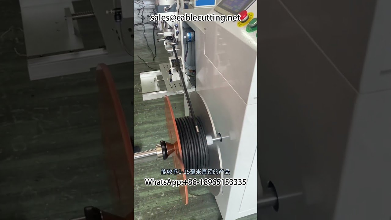 Máquina de bobinagem automática com contagem de metros | #ProcessamentoDeFios #Rebobinadeira #MáquinaDeFita