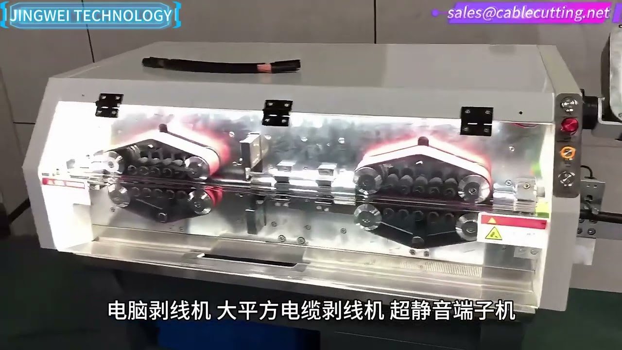 Conheça a Xiamen Jingwei Technology: líder em soluções avançadas para processamento de fios e cabos