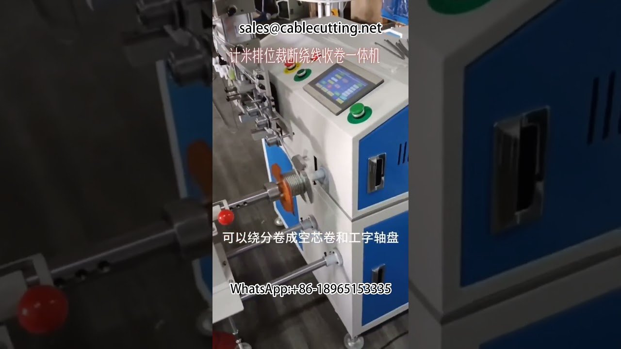 Máquina de Bobinagem com Contador de Metros | Bobinadeira Automática para Cabos e Fios