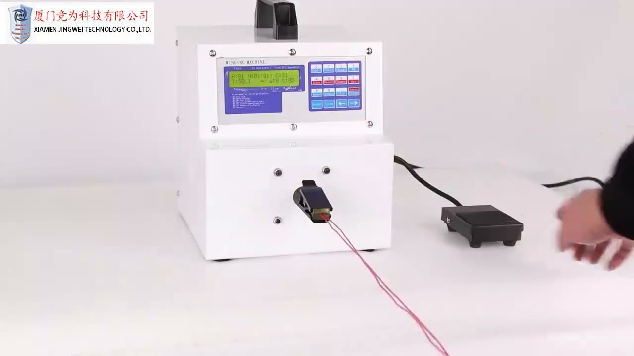 Máquina de Torcer Fios Automática | Torcedor de Cabos Industrial