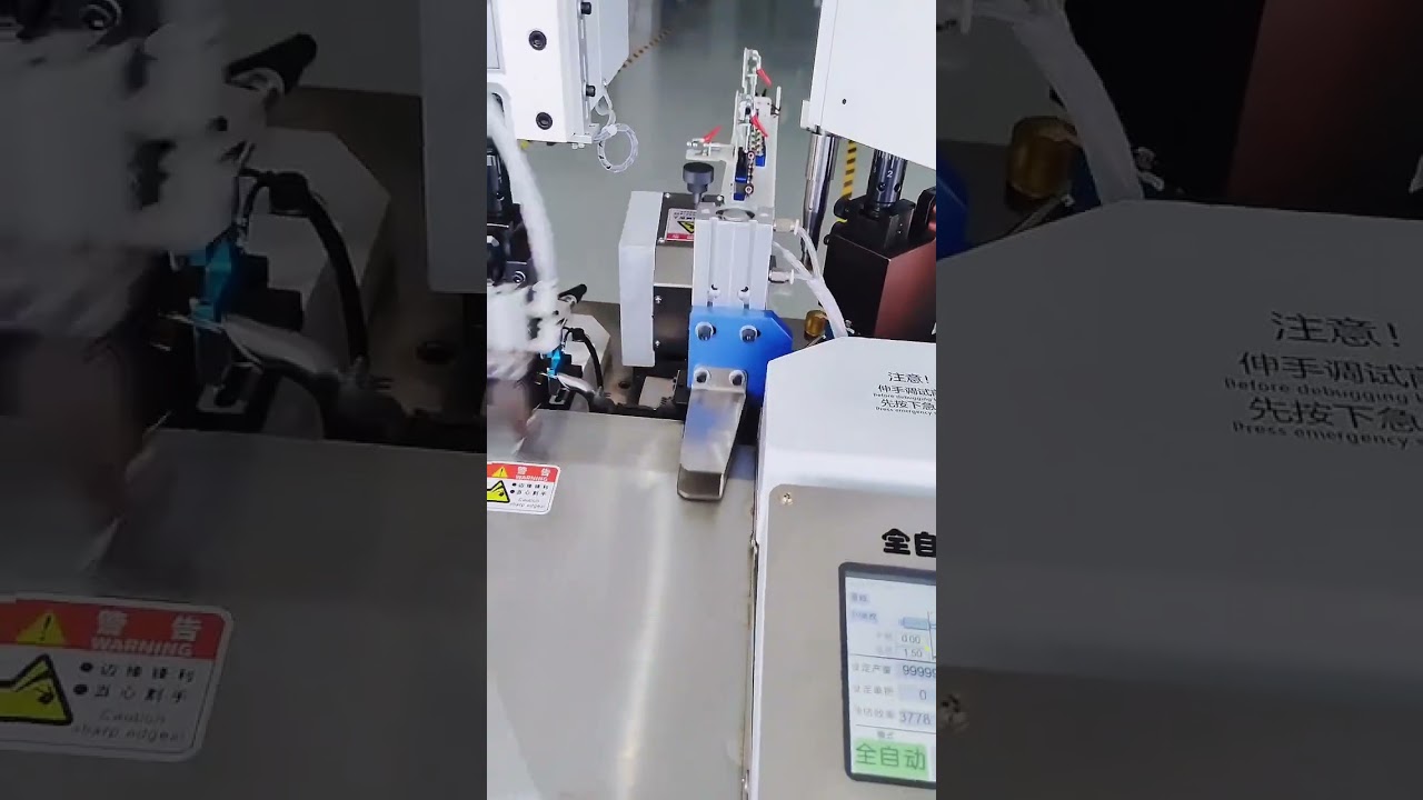 Máquina de Crimpagem Automática de Dupla Cabeça para Fio AWG28 com Monitoramento de Pressão | Automação Industrial #fábrica