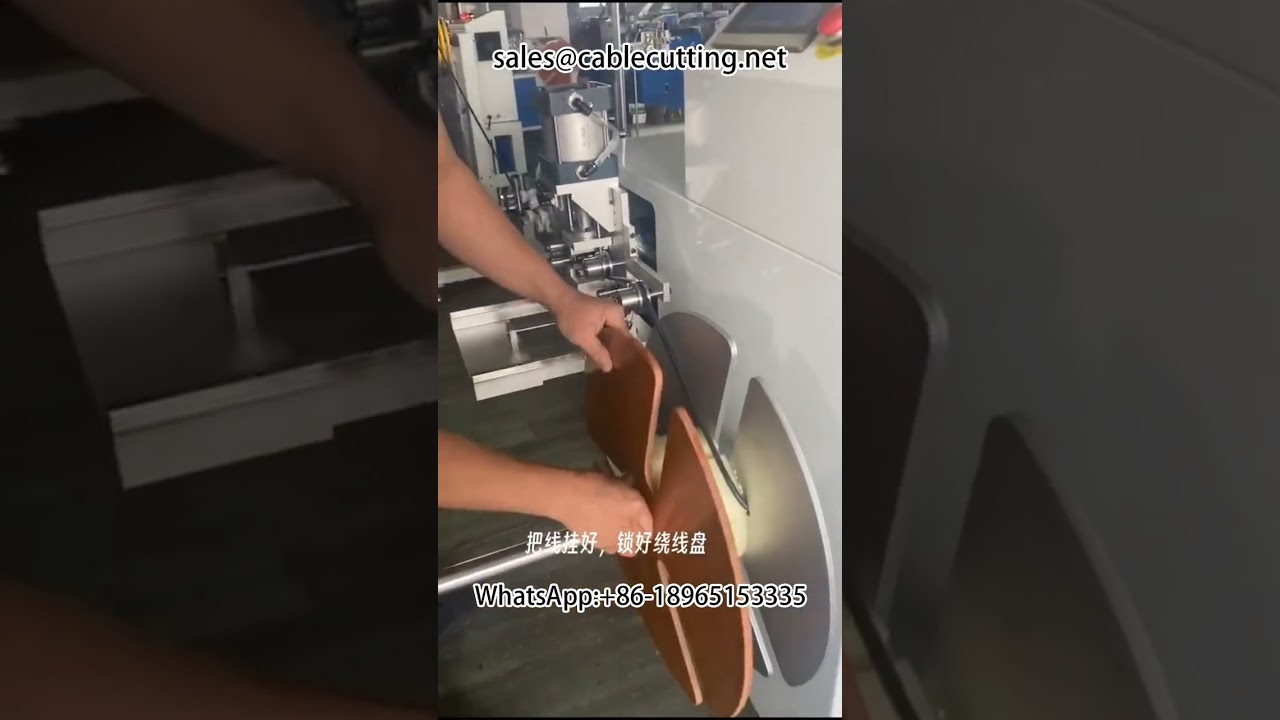 Máquina de Enrolar Fios e Cabos | Corte, Medição e Rebobinamento Automático