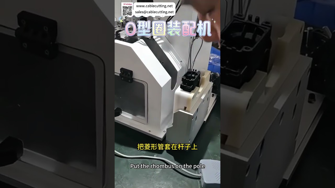 Equipamento Avançado de Automação para Montagem: Alta Precisão e Confiabilidade na Fabricação Industrial
