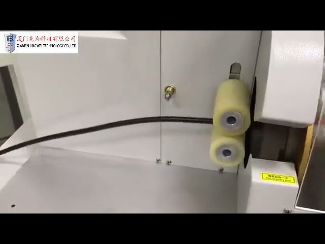 Máquina de Bobinar Fita para Cabos Elétricos | Enroladeira de Fita Isolante para Cabos