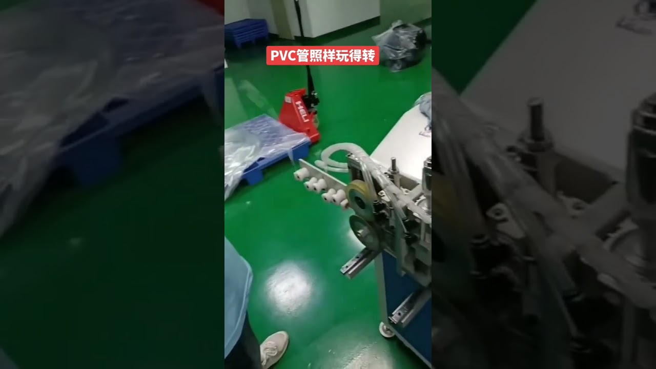 Máquina de Bobinar e Amarrar Tubos de PVC em Ação | Automação Industrial #máquina #fábrica