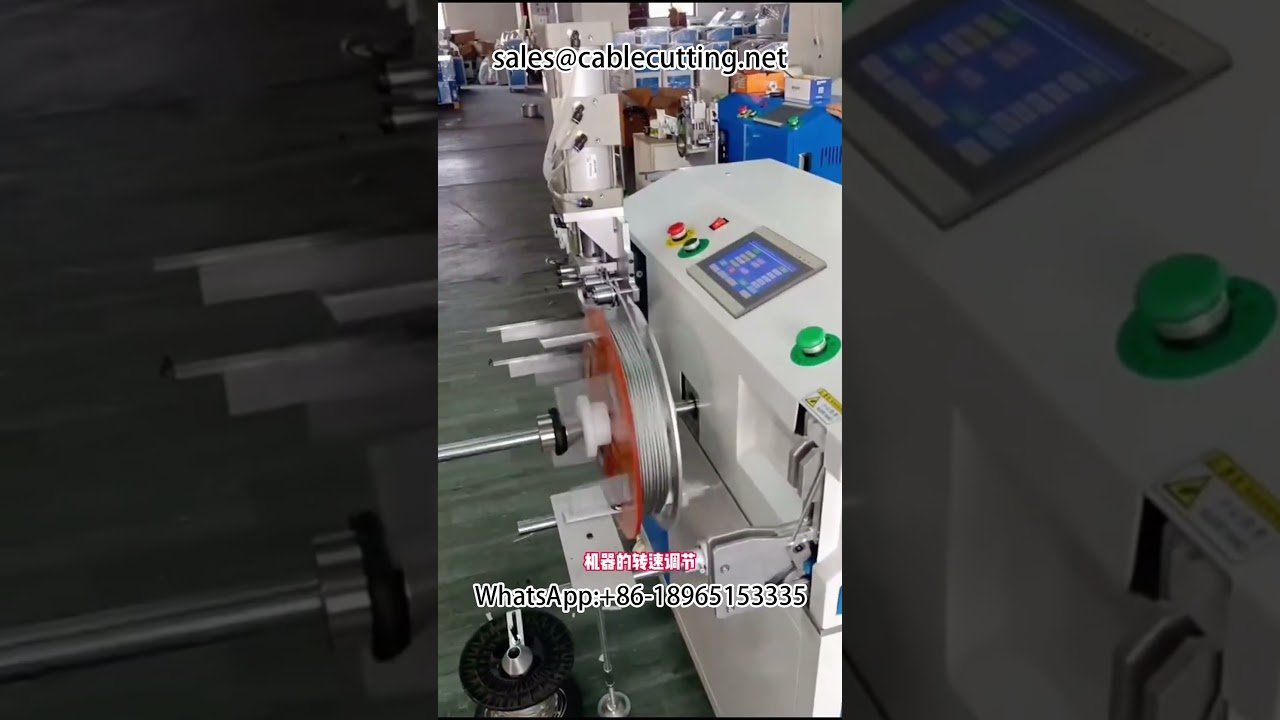Máquina Contadora de Metros de Cabo de Aço: Enrolamento, Corte, Classificação e Empacotamento Automatizados | #W