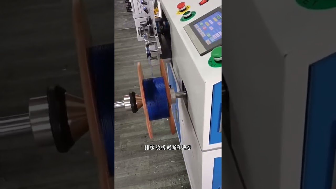 Máquina Automática para Cabos Livres de Halogênio: Medição, Traversamento, Enrolamento, Corte e Bobinagem (até 15mm, 15kg)
