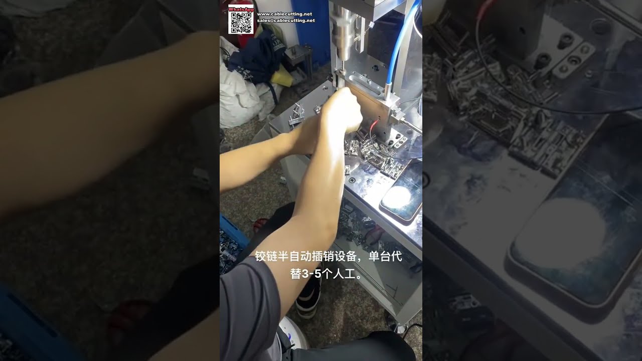 Máquina de Montagem Automatizada Personalizada de Alta Estabilidade para Dobradiças e Fechaduras de Ferragens