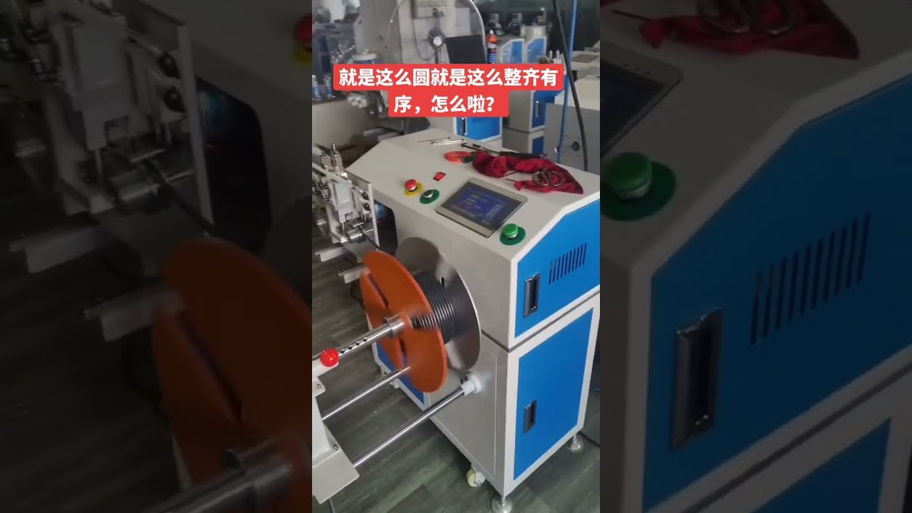 Máquina de Decapagem de Cabos e Fios Elétricos | Automação Industrial, Automotivo e DIY