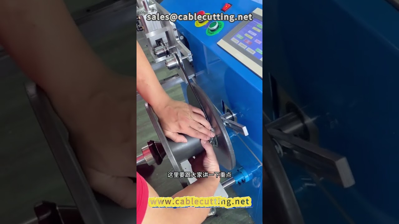 Máquina de Bobinagem Automática de 26 Metros | Bobinadeira para Fios e Cabos | Automação Industrial