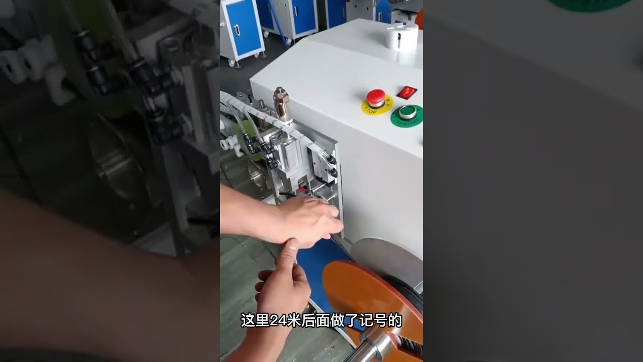 Máquina de Medição e Bobinagem Potente: Processamento de Fios com Precisão e Velocidade | Automação Industrial