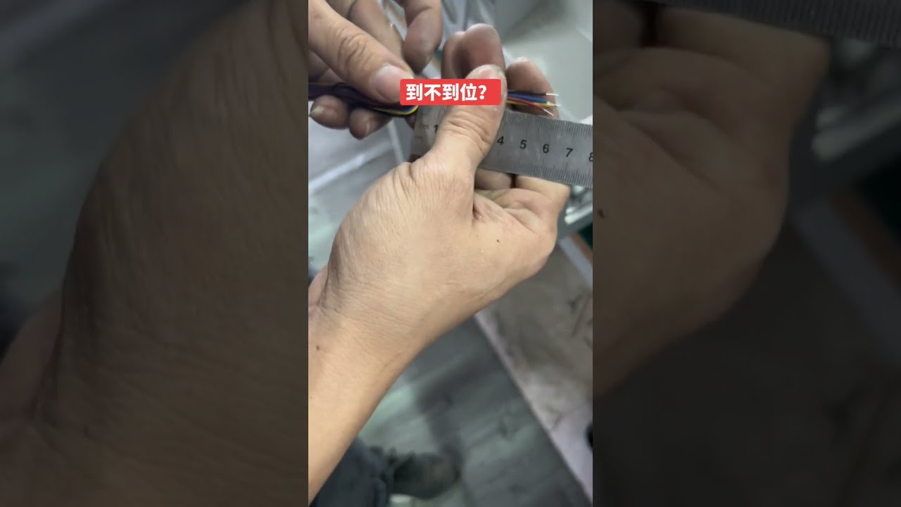 Cabos e Fios de Dados - Máquina de Descascar para Indústria, Automóveis e DIY